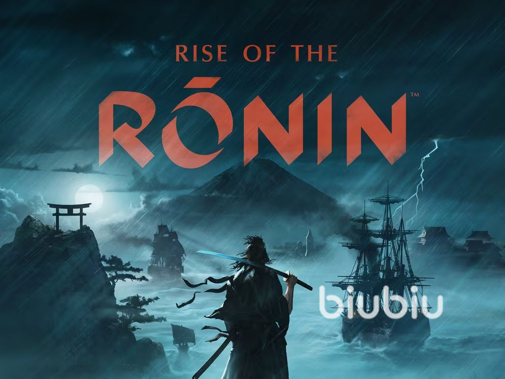 《浪人崛起》掉帧卡顿怎么办?全平台优化解决方法汇总