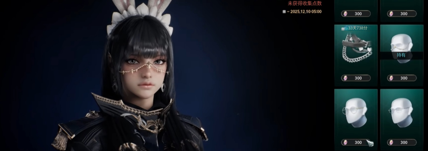 永恒之塔2月卡价格一览：最新收费标准与购买方式