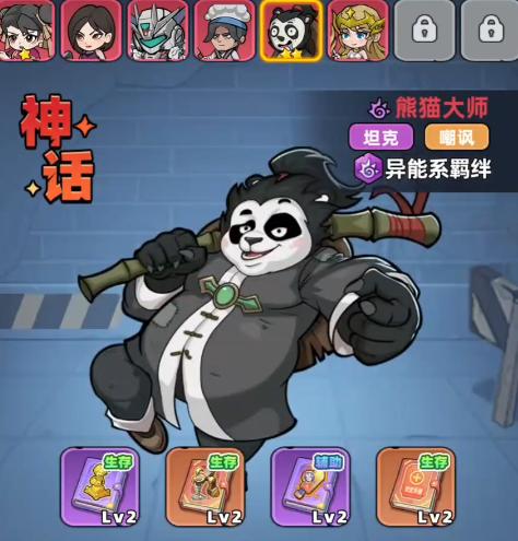 生存33天终身卡值不值得买？深度评测性价比与长期使用体验