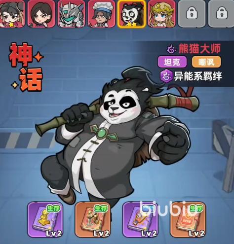 生存33天终身卡值不值得买?深度评测性价比与长期使用体验