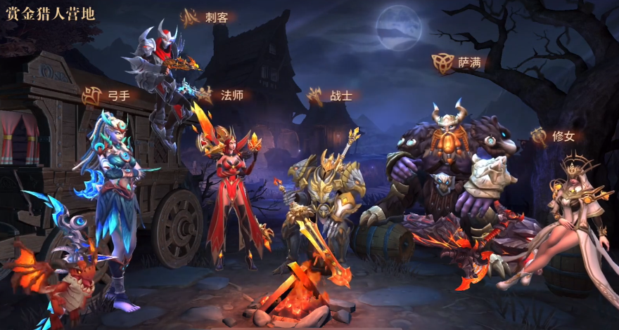 地牢猎手6手游新手指南：平民玩家推荐职业选择与培养攻略