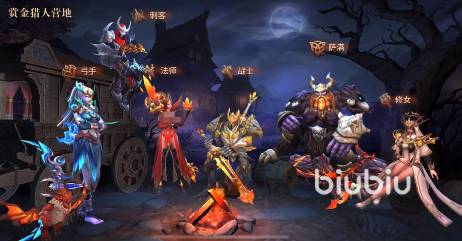 地牢猎手6最强职业推荐:高输出高生存的热门角色排行