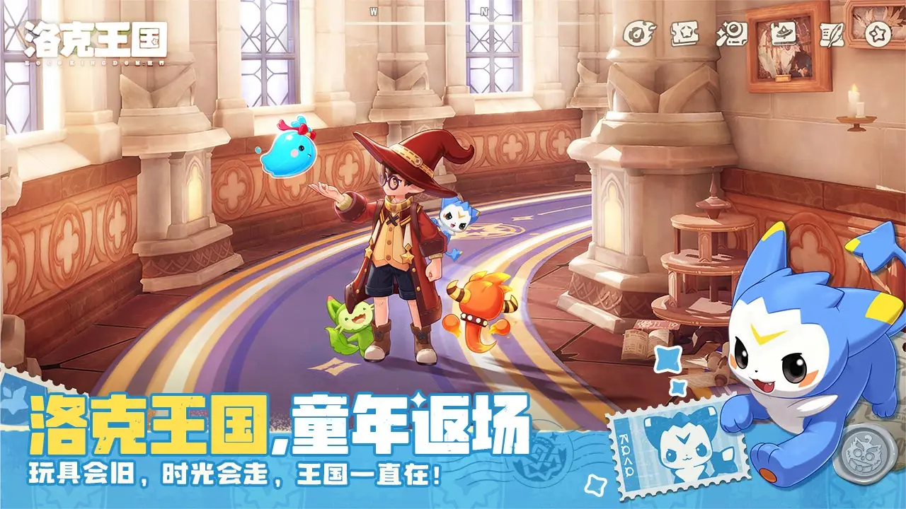 洛克王国世界QQ区与微信区区别解析，安卓和iOS平台是否互通