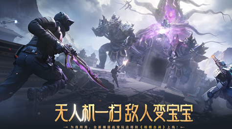 逆战进不去图一直加载怎么办 逆战游戏卡顿解决办法介绍