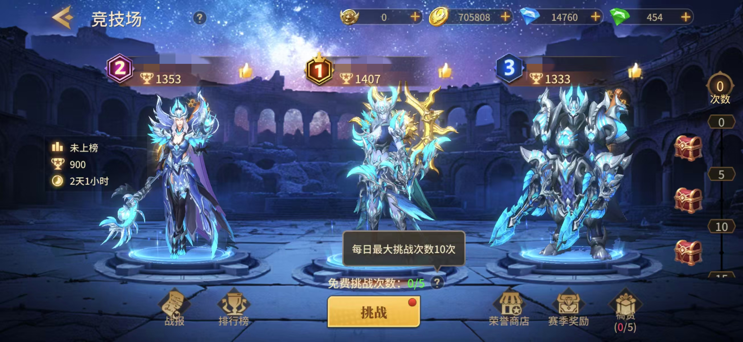 地牢猎手6竞技场高效通关与实战技巧全攻略