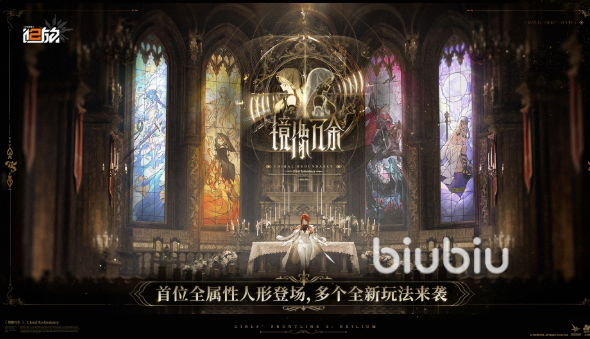 少女前线2追放地格衍变系统玩法详解与新手入门指南