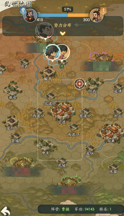 时光大爆炸官渡之战玩法详解：策略机制与通关技巧