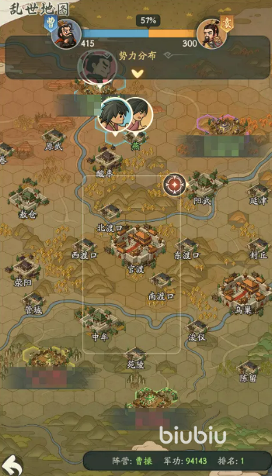 时光大爆炸官渡之战玩法详解:策略机制与通关技巧