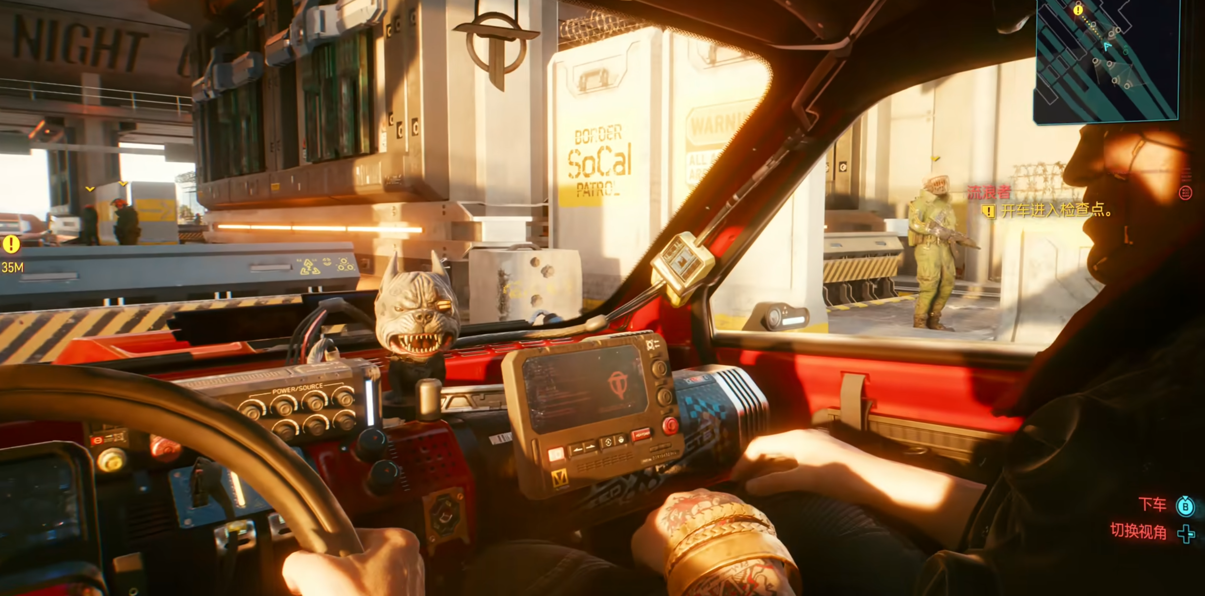 赛博朋克2077开车掉帧卡顿怎么办？高效解决驾驶时帧率骤降问题