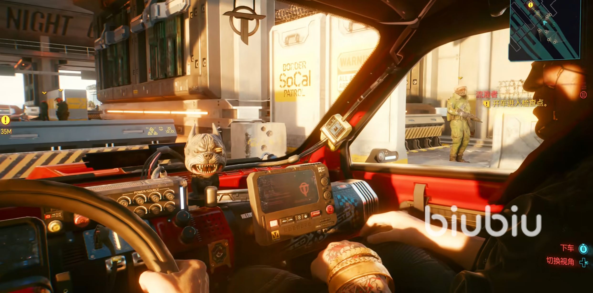 赛博朋克2077开车掉帧卡顿怎么办?高效解决驾驶时帧率骤降问题