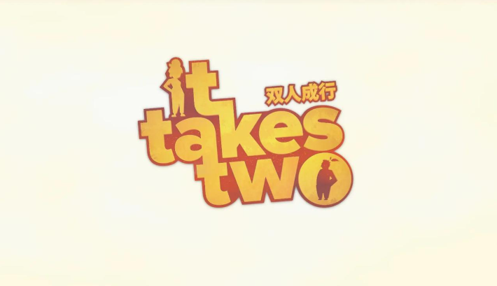 双人成行加速器怎么选 双人成行加速器最佳推荐