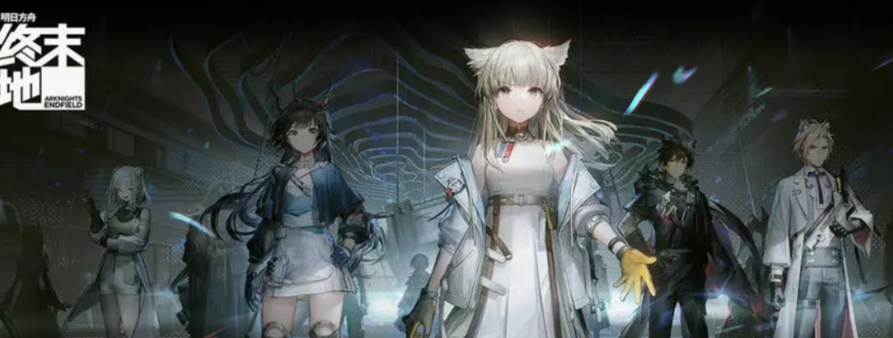 明日方舟终末地闪退原因分析与实用解决方法