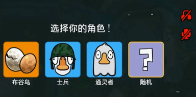 鹅鸭杀加速器推荐与使用教程：解决延迟卡顿问题