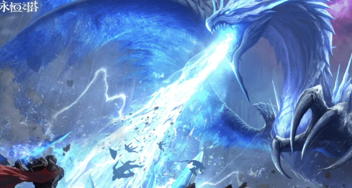 永恒之塔进去游戏闪退怎么办 永恒之塔需要加速工具吗