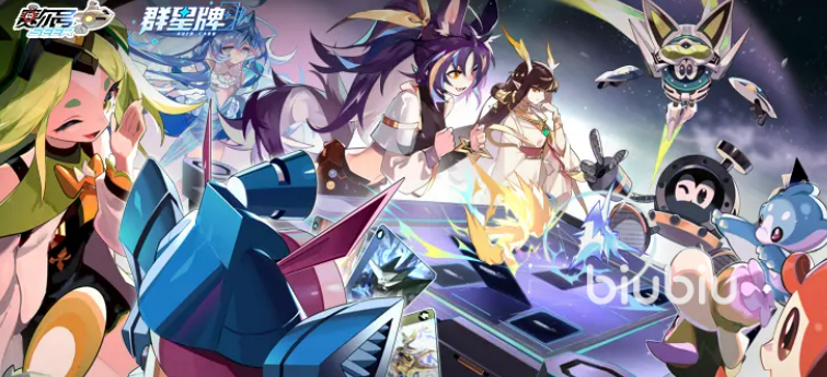 赛尔号巅峰之战群星牌玩法详解:规则、技巧与实战策略