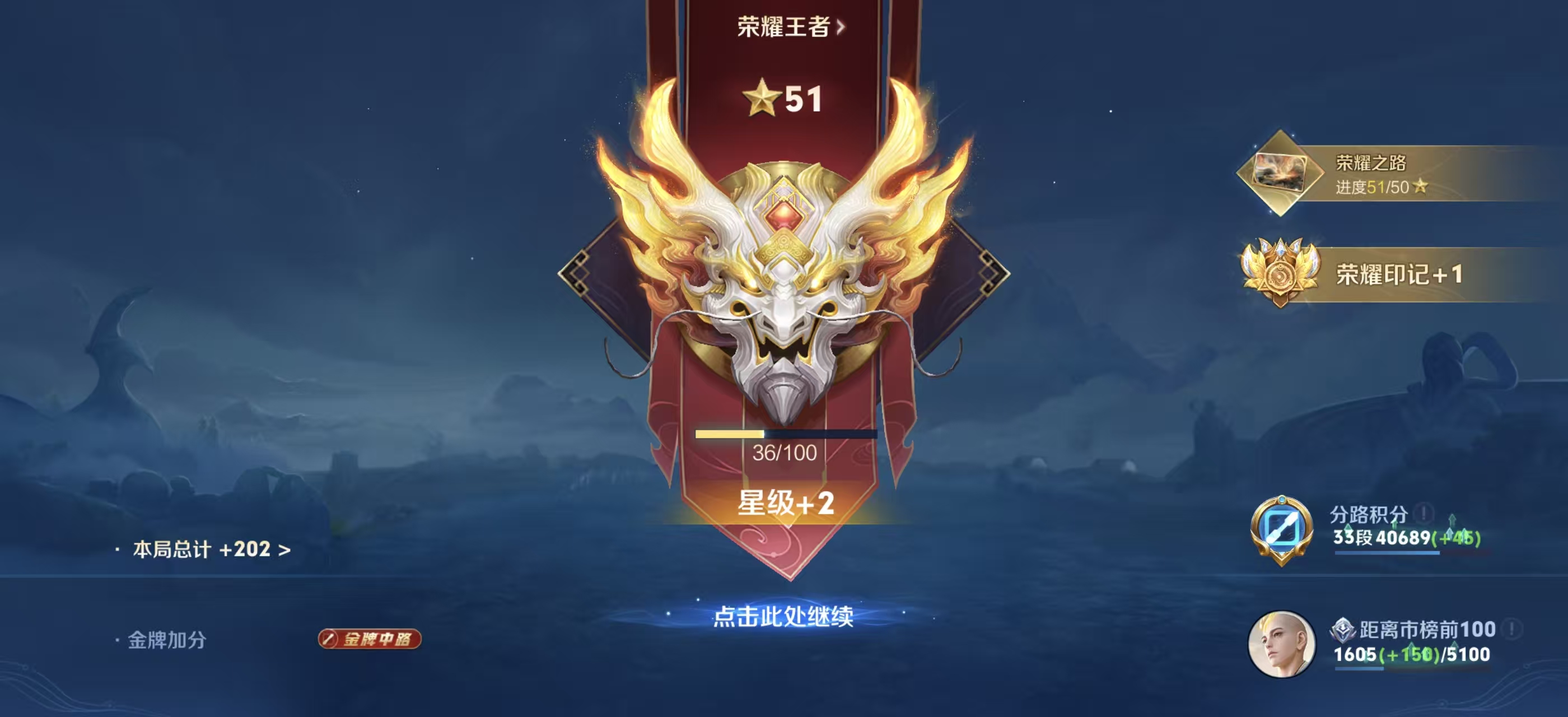 王者荣耀网络延迟高、卡顿不稳定怎么办？实用优化方法汇总