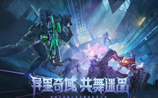 逆战卡顿掉帧怎么解决 逆战卡顿掉帧解决方法解析