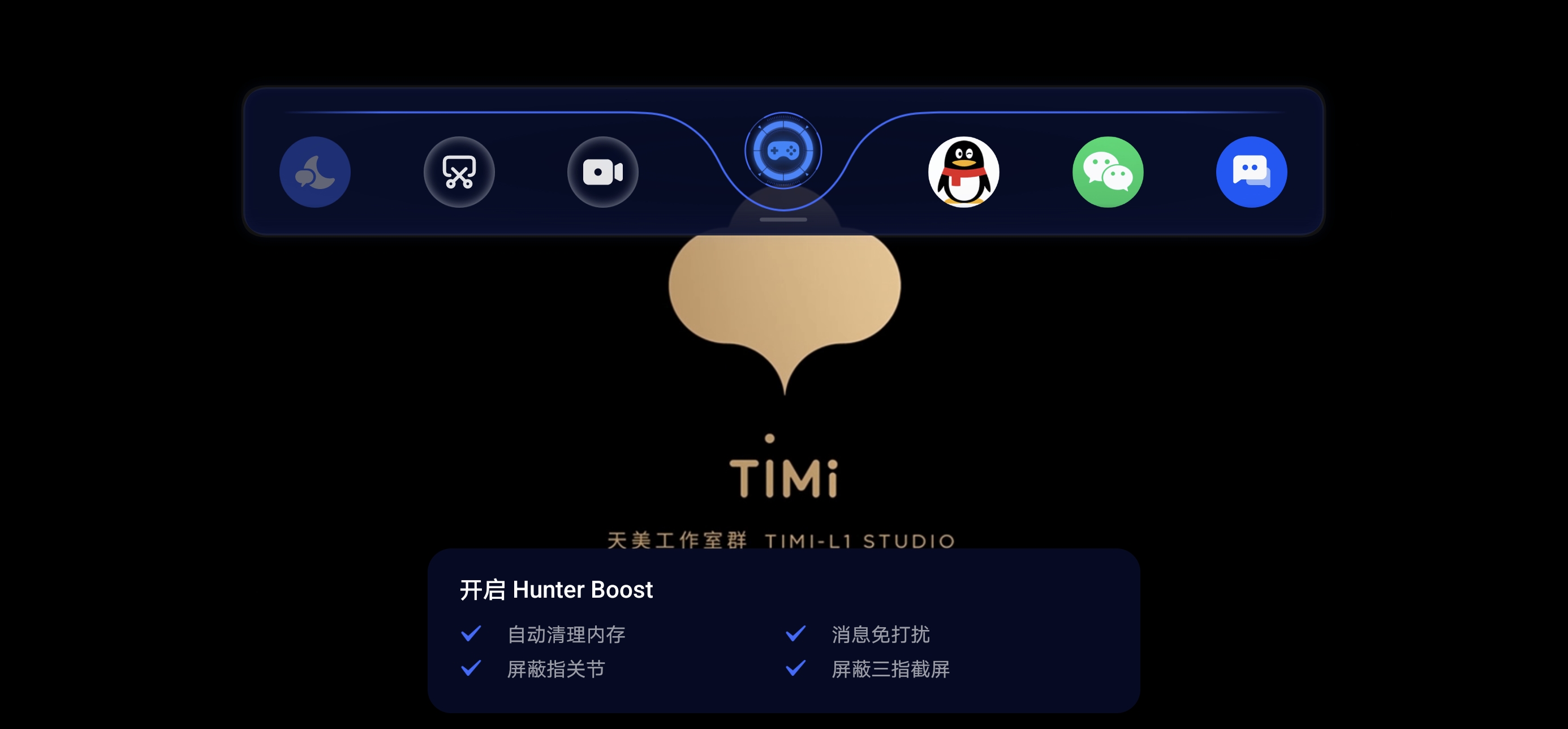 王者闪退后无法重新进入游戏什么原因 有什么解决王者闪退解决方法安卓