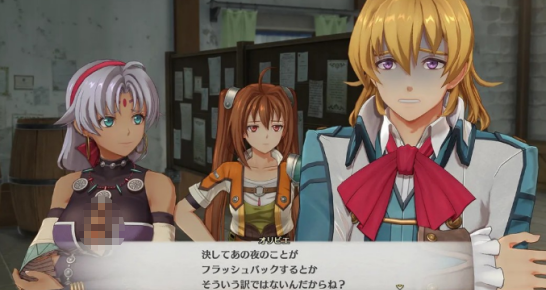 空之轨迹the2nd加速器推荐哪个 空之轨迹the2nd加速器推荐介绍