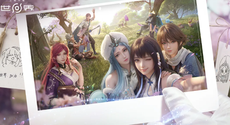 王者荣耀世界最新动态与玩法详解