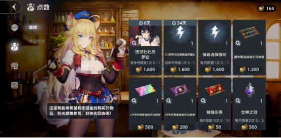 棕色尘埃2 PC版闪退问题全面解决方法汇总