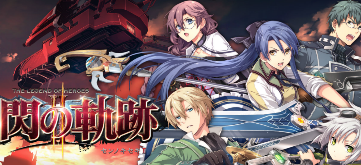 闪之轨迹1玩一会闪退为什么 闪之轨迹1玩一会闪退速解方案分享