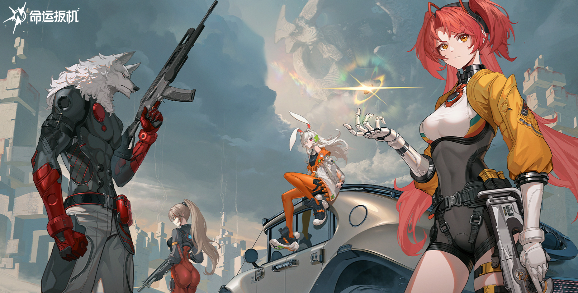 命运扳机卡蜜儿角色玩法详解：奶妈职业培养与实战技巧指南