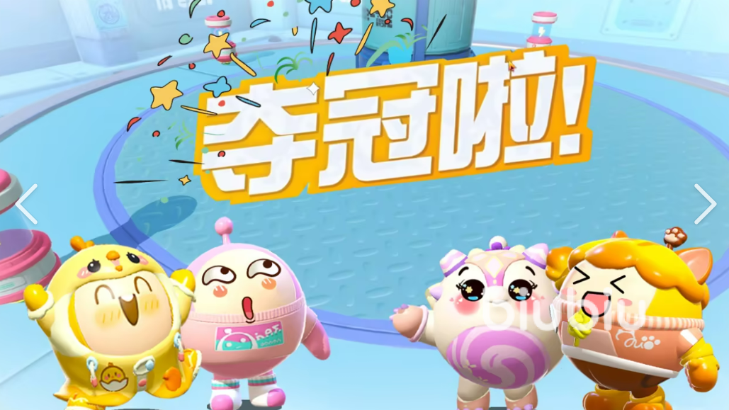 蛋仔派对闪退打不开怎么办?常见原因及详细解决方法