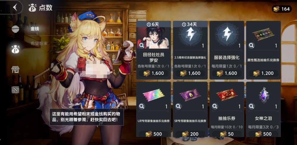 棕色尘埃2pc闪退怎么解决 棕色尘埃2闪退解决方案分享