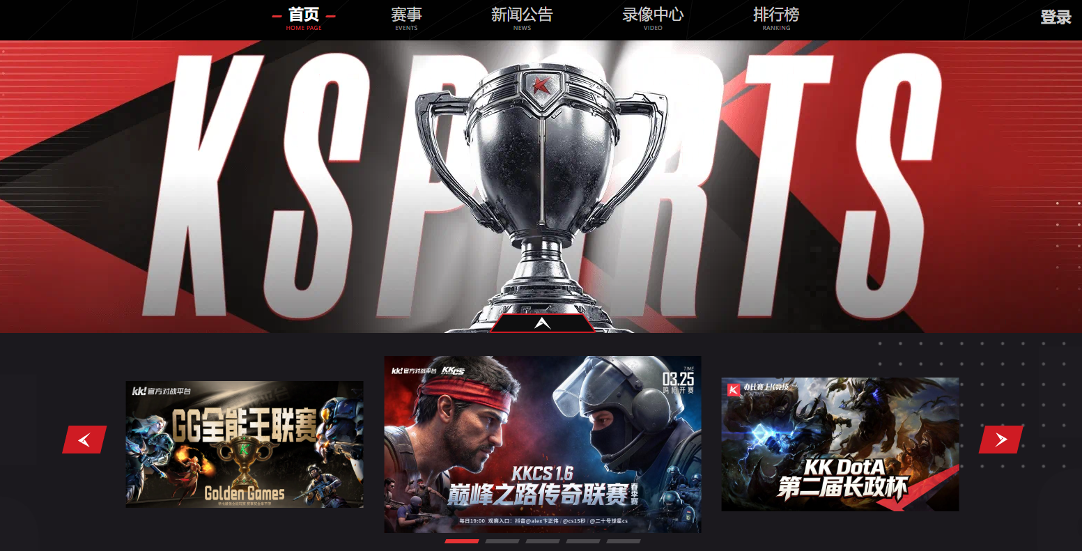 KK对战平台闪退怎么办？常见原因及详细解决方法