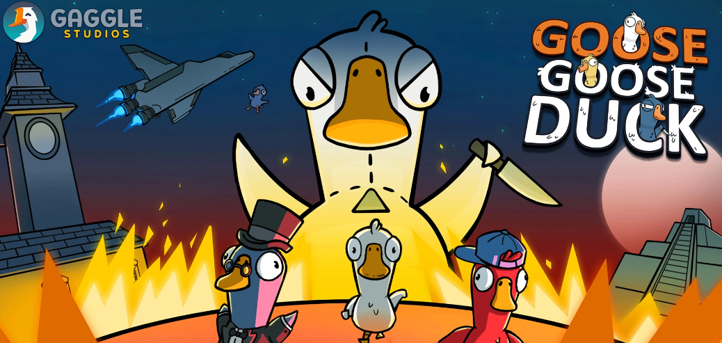 steam鹅鸭杀需要加速器吗 steam鹅鸭杀加速器分享