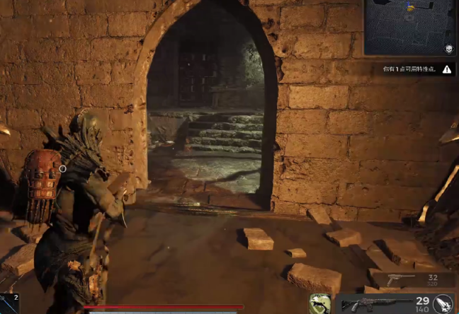 遗迹2闪退解决办法有哪些 遗迹2闪退速解方案