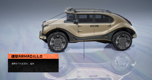 命运扳机单轮车详细评测与使用体验分享