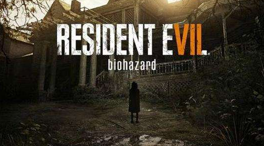 生化危机7闪退原因及详细解决方法大全