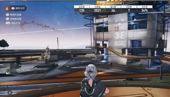 命运扳机倍镜设置教学方法 命运扳机倍镜怎么设置