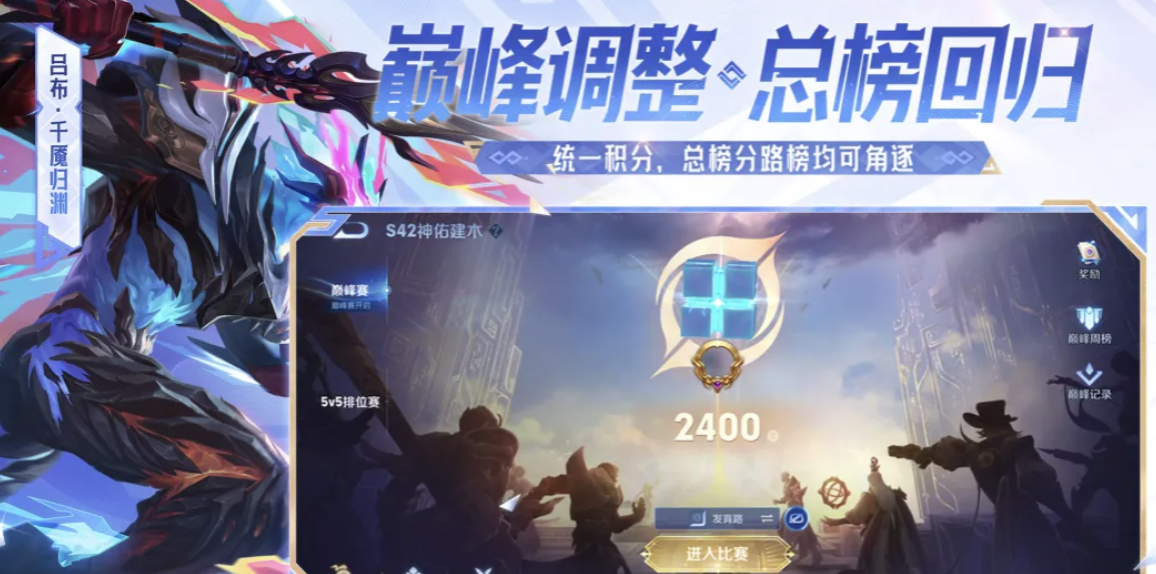 王者荣耀打开就闪退怎么办？全面解决闪退问题的实用方法