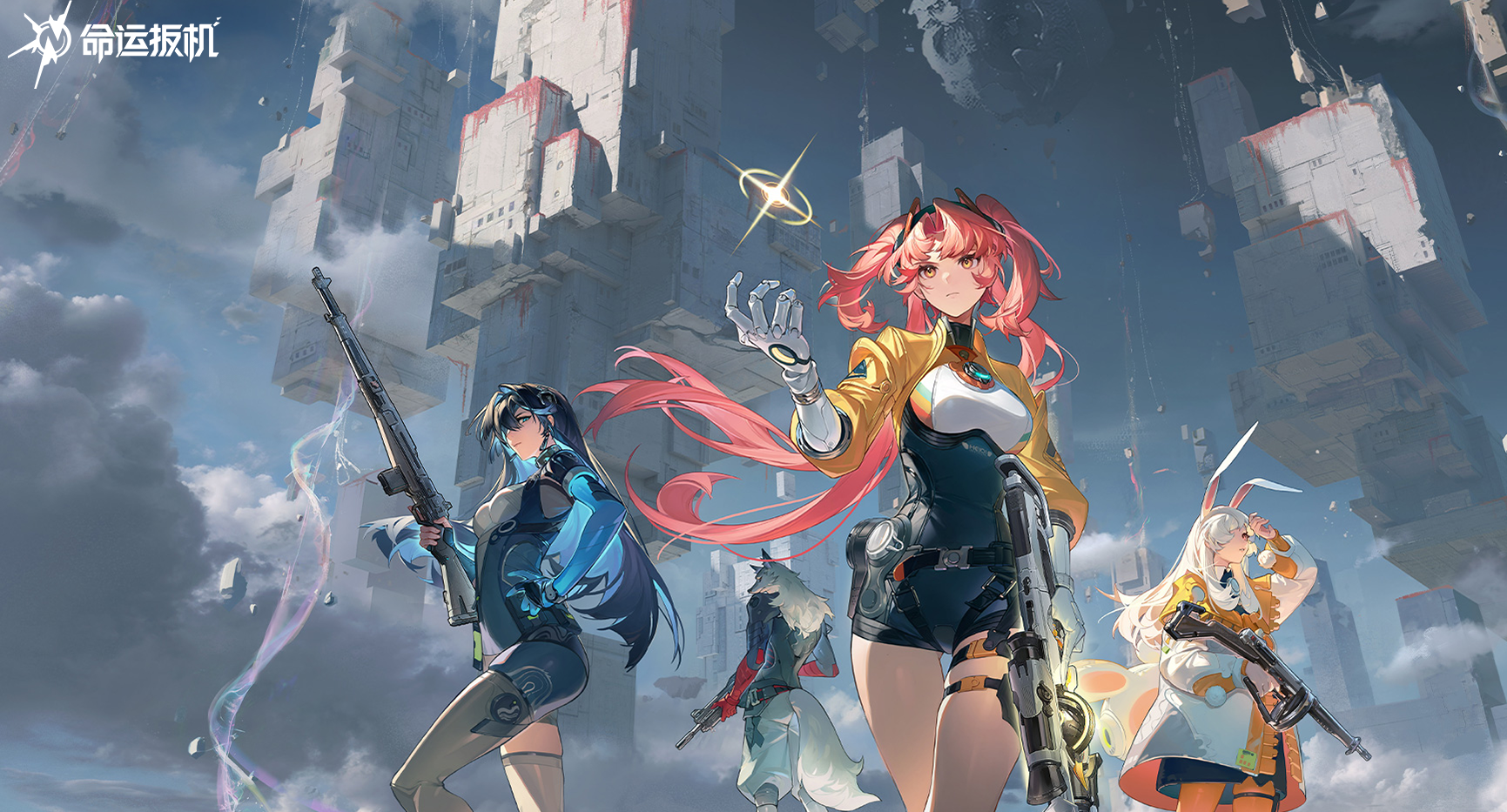 命运扳机奶妈角色玩法详解与实用攻略