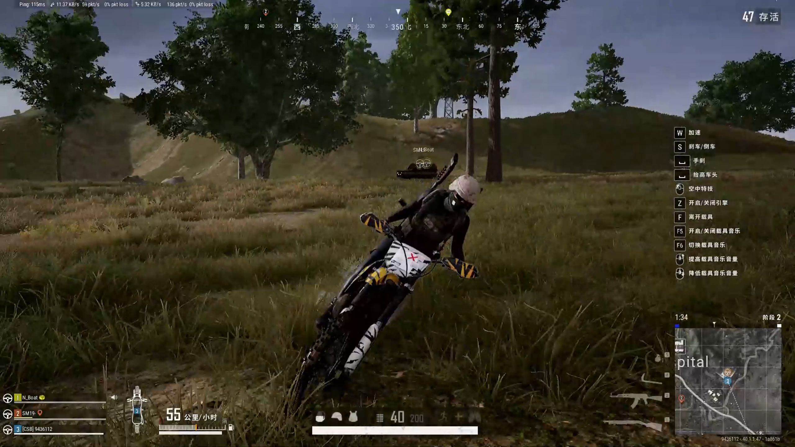 pubg打着打着掉帧怎么办 pubg掉帧解决方法一览