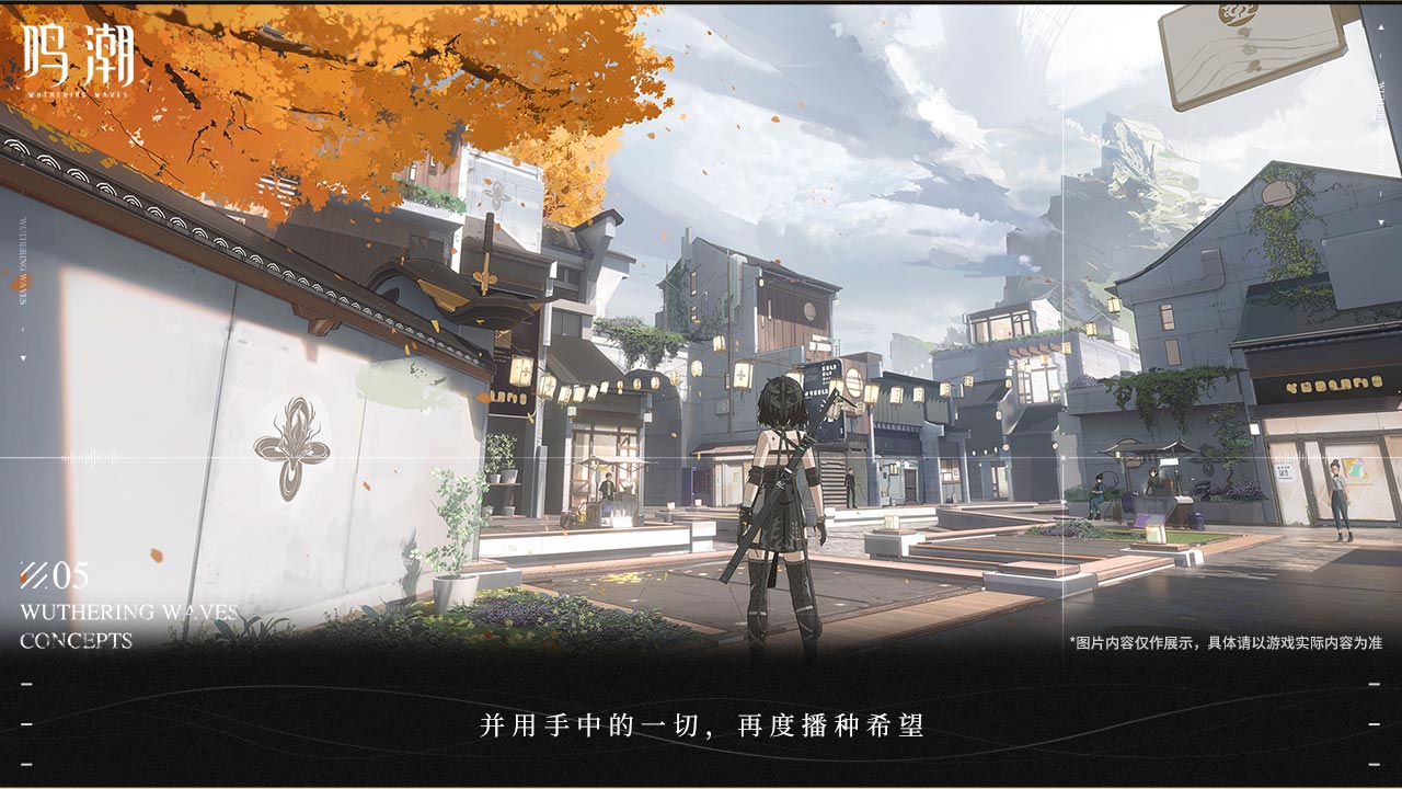 鸣潮游戏闪退怎么办？全面解决闪退问题的实用方法