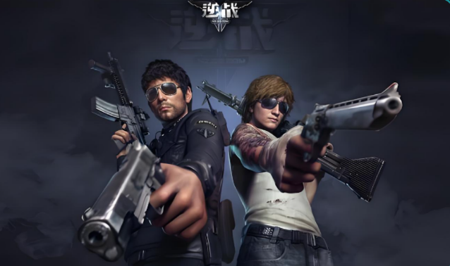 玩逆战卡顿是什么原因 玩逆战卡顿解决办法分享