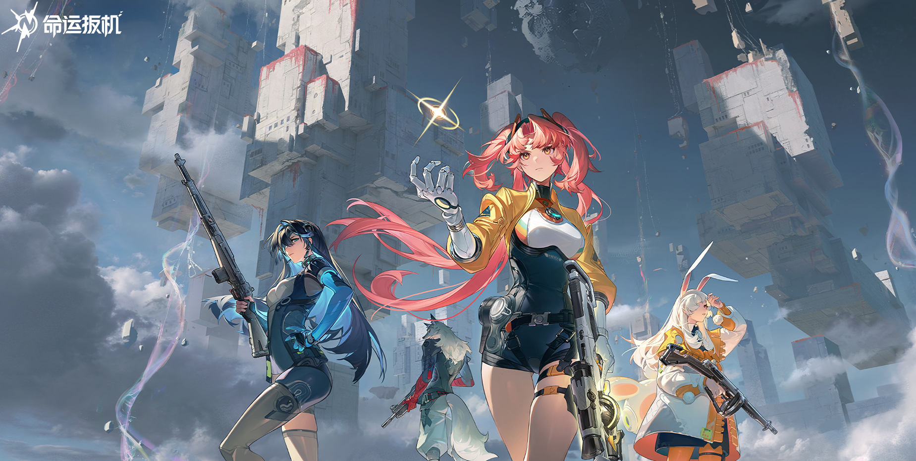 命运扳机排位赛段分级详解：从青铜到巅峰的段位规则与晋升机制