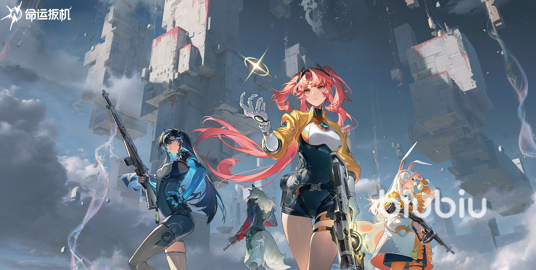 命运扳机排位赛段分级详解:从青铜到巅峰的段位规则与晋升机制