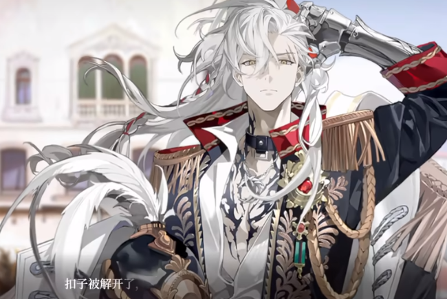 夜幕之下手游野狼角色背景故事与身世详解