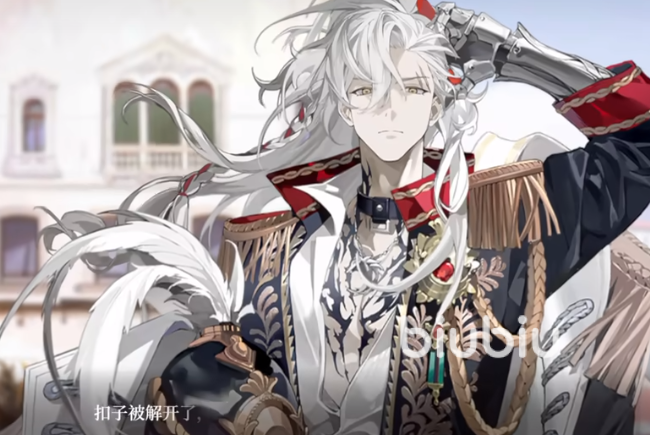 夜幕之下手游野狼角色背景故事与身世详解