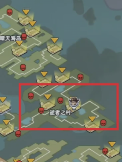 《生存33天》第一个隐藏房间进入方法与解锁全流程攻略