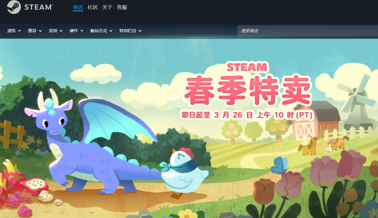 Steam游戏闪退原因分析与实用解决方法