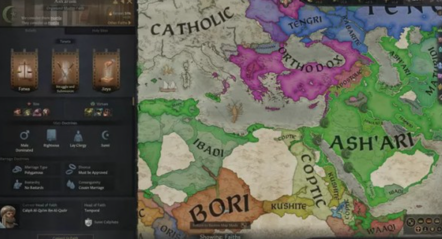 十字军之王闪退如何解决 十字军之王3闪退崩溃解决办法分享