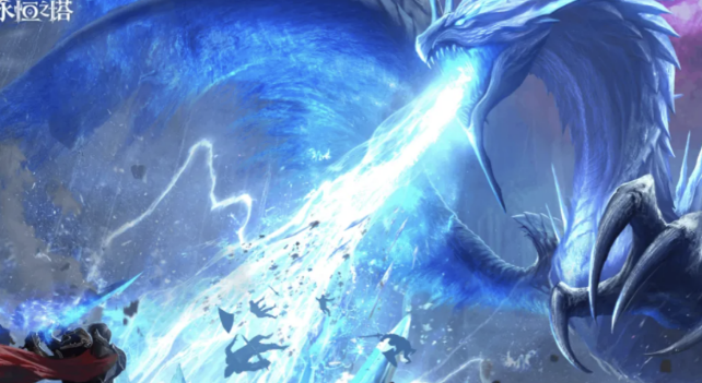 永恒之塔掉帧怎么解决 永恒之塔掉帧解决方案介绍