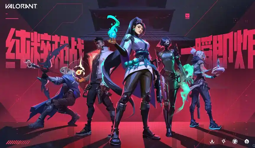 无畏契约网络延迟高怎么解决？实用加速器推荐与优化方法