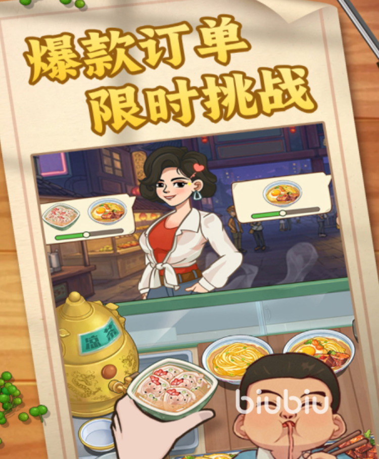 糖果森林逃脱礼包码和兑换码最新汇总